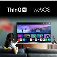 Телевизор LG QNED75 43QNED756RA
