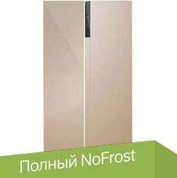 

Холодильник side by side LEX LSB530GLGID