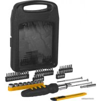 Набор домашнего мастера Deko DKMT51 (51 предмет)