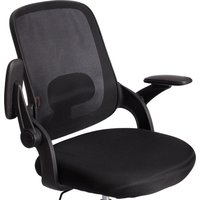 Офисное кресло TetChair Joker (ткань, черный)