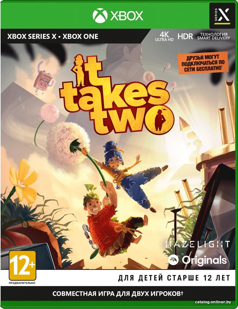 It Takes Two для Xbox Series X и Xbox One