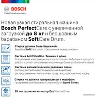 Стиральная машина Bosch Serie 4 WHA232X1OE