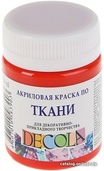 Акриловая краска Decola По ткани 4128331 (красный, 50 мл)