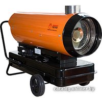 Дизельная тепловая пушка ПрофТепло ДК-21Н в Витебске
