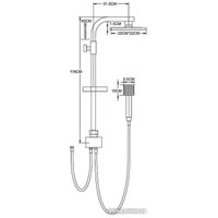 Душевая система  Wisent WP3500-2