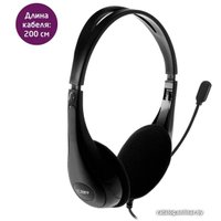 Наушники CBR CHP 353M (черный)