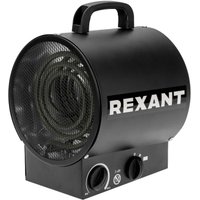 Электрическая тепловая пушка Rexant 60-0037