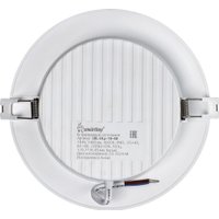 Точечный светильник SmartBuy SBL-DLp-18-40