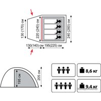 Кемпинговая палатка TRAMP Bell 4 v2