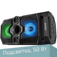 Патибокс SVEN PS-650