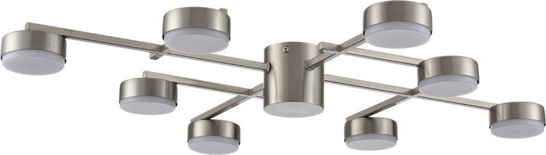 

Припотолочная люстра Lumion Comfi Dabra 8115/8C
