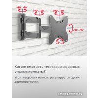 Кронштейн для телевизора MAUNFELD MTM-2342FM