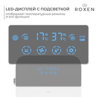 Унитаз приставной Roxen Smart Turbo 670300-02