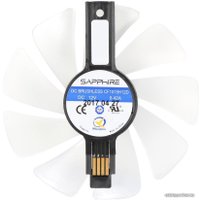Вентилятор для видеокарты Sapphire Nitro Gear 4N001-03