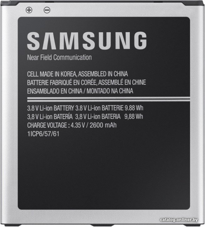 Аккумулятор для телефона Копия Samsung Galaxy Grand Prime