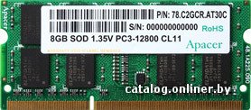 Оперативная память Apacer 4GB DDR3 SO-DIMM PC3-12800 AS04GFA60CATBGC