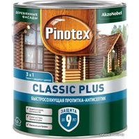 Антисептик Pinotex Classic Plus 3 в 1 0.9 л (лиственница)