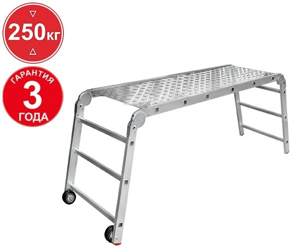 

Лестница-трансформер Новая высота NV 3341 3x6x3 ступеней