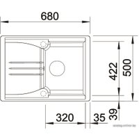 Кухонная мойка Blanco Teno 40 S