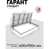 Люк Lukoff Гарант (60x90П см)
