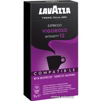 Кофе в капсулах Lavazza Vigoroso капсульный 10 шт