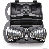 Набор гантелей Atlas Sport металлические в чемодане 20 кг (2x10 кг)