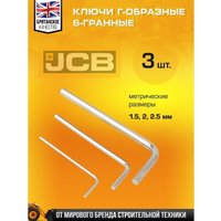 Набор трещотка с головками и битами JCB JCB-41082-5 (108 предметов)