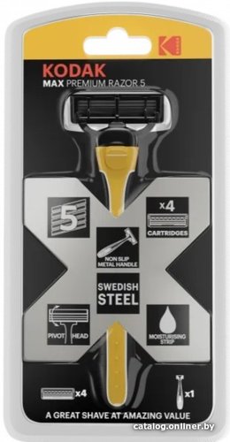Бритвенный станок Kodak Max Prem Razor 5 CAT 30422032 1/12