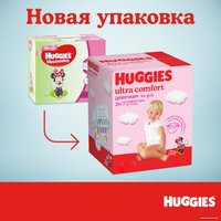 Подгузники Huggies Ultra Comfort 4 Disney Box Girl (100 шт)
