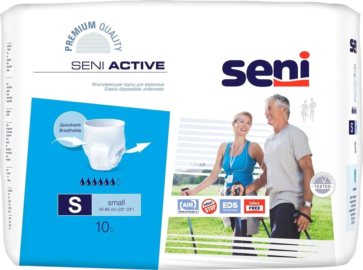 

Трусы-подгузники для взрослых Seni Active Small 1 (10 шт)
