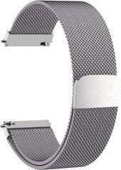 Milanese loop металлический 18 мм (серебристый)