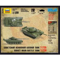 Сборная модель Звезда Советский основной боевой танк "Т-72Б"