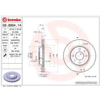  Brembo 09889414