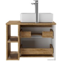  Домино Тумба под умывальник Joy 46 Frost 70 подвесная с двумя ящиками В2