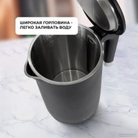 Электрический чайник Hott HT-EKDW01 в Бресте