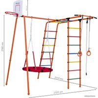 Детский спортивный комплекс Формула здоровья Street 1 (оранжевый/радуга)