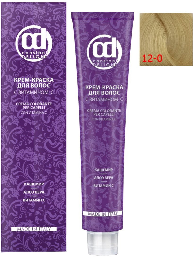

Крем-краска для волос Constant Delight Crema Colorante с витамином С 12/0 специальный блондин натур-ый