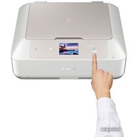МФУ Canon PIXMA MG7740 White