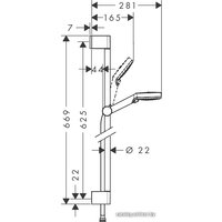 Душевой гарнитур  Hansgrohe Crometta Vario [26532400]