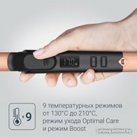 Круглая  плойка Rowenta Express Shine CF2810F0