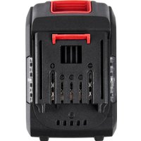 Аккумулятор ELITECH RCB 2050S (20В/ Ач)