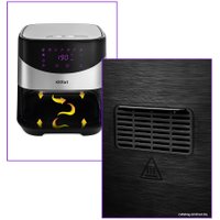 Аэрогриль (аэрофритюрница) Kitfort KT-2231