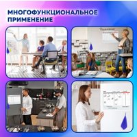 Планинг BRAUBERG 237850