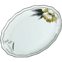 Блюдо Lenardi Камилла 145-654