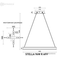 Подвесная люстра Estares Stella 96W R-APP-600x1200-BLACK/WHITE-220-IP20