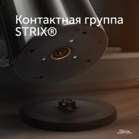 Электрический чайник RED Solution RK-M114