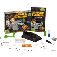 Набор для опытов Bondibon Науки с Буки Динамо машина ВВ3186