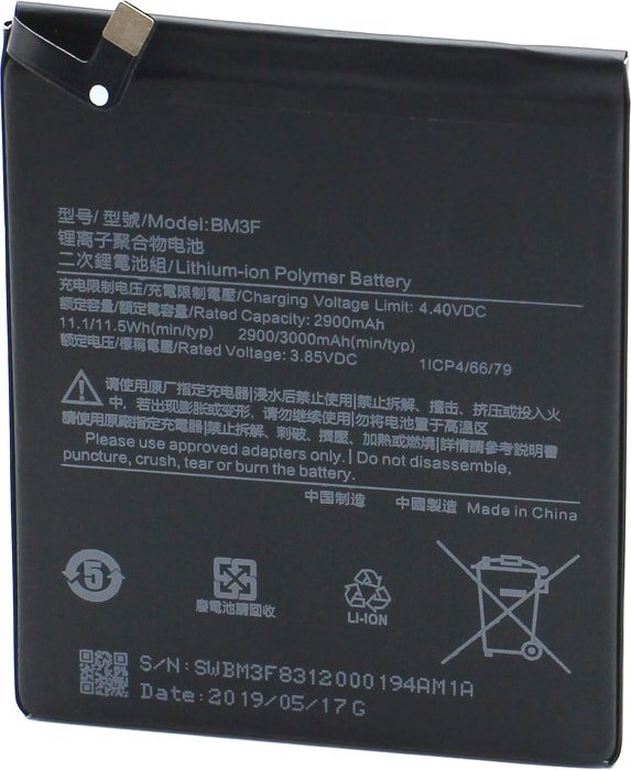 

Аккумулятор для телефона Копия Xiaomi BM3F