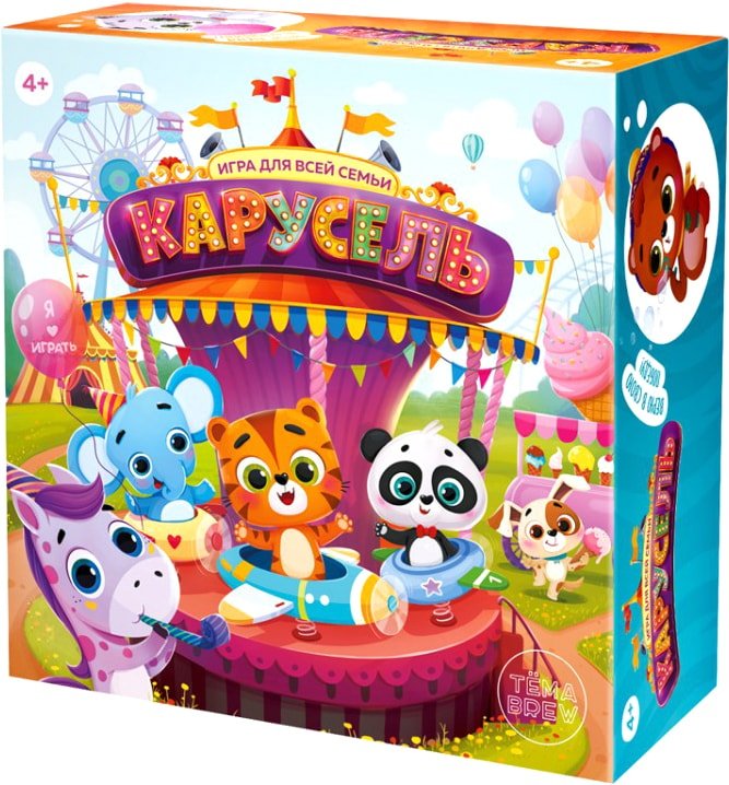 

Настольная игра ND Play Карусель 288906