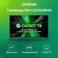 Телевизор Digma DM-LED65UBB40